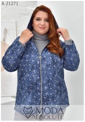 Кардиган А 21271 Кардиган А 21271